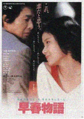 伊人影视官网LOGO