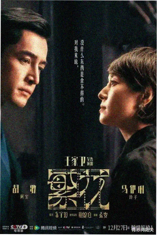经典怀旧电影合集