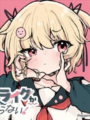 悬疑推理题材漫画巡航插图，用于当日清单栏目配图