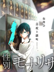 权限说明资讯配图，展示权限清单核对界面